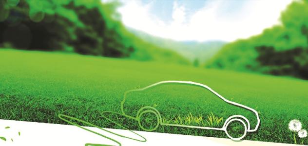 新能源汽車(chē)“瓶頸”之下的路徑選擇